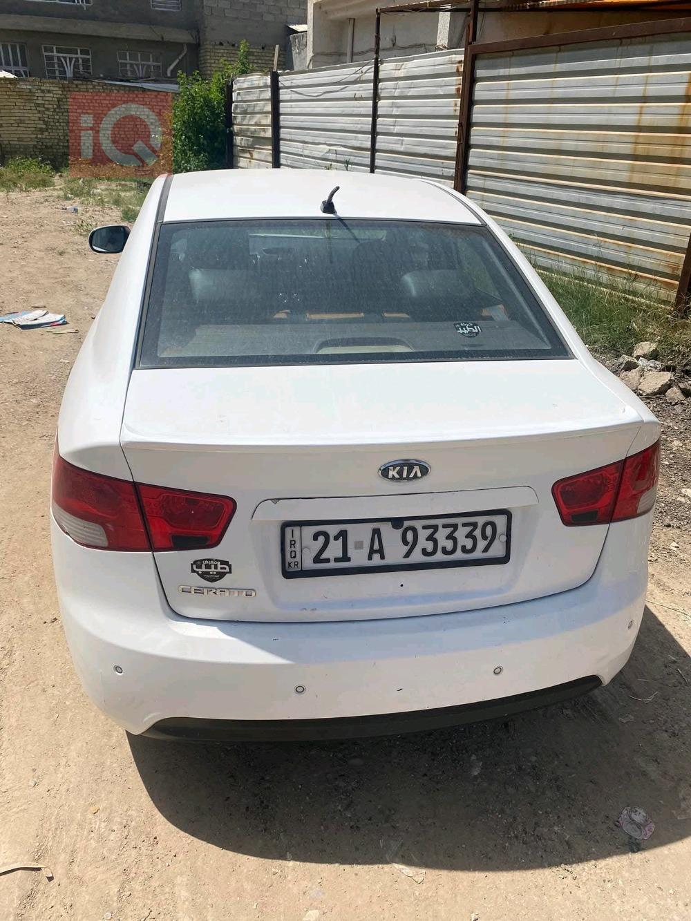 کیا سیراتۆ